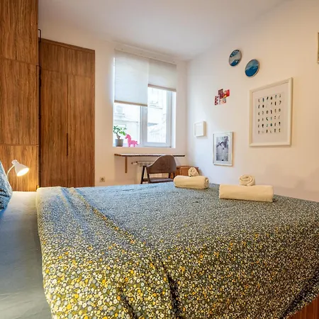1 Bedroom Natural * סופיה